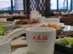 -土连锅·现熬养生汤锅(梁家巷店)
