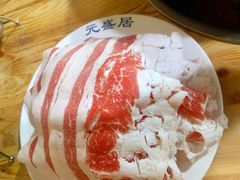 -元盛居(生态大街店)