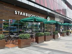 -星巴克(佛山南海万科店)