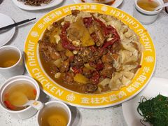 -金柱大盘鸡(和田二街店)