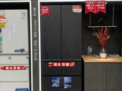 -苏宁广场·城市奥特莱斯(天府立交店)