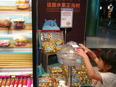 -盒马鲜生(曜一城店)