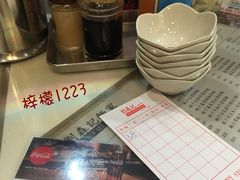 -刘森记面家(桂林街店)