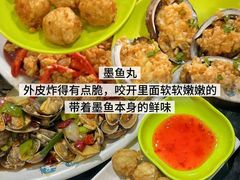 -小海豚•老字号海鲜餐厅(天涯店)