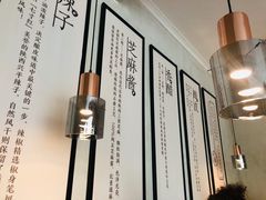 -清真盛志望麻酱酿皮·非遗老字号