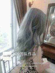 android_upload_pic-109美发沙龙