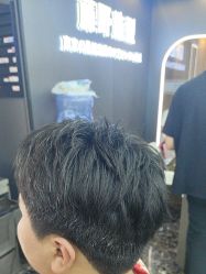 -藤野造型烫染优质
