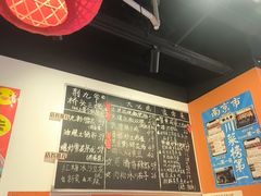 -荆九爷爆炒桥头三嫩(云南北路店)