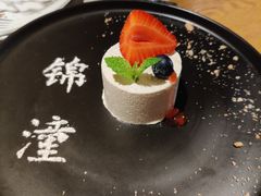 -锦潼西餐厅