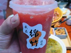 -休记光头香辣蟹干锅(绵竹店)