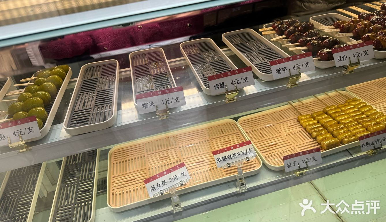 西湖道zui火的就是这里了吧❓❗️