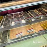 西湖道zui火的就是这里了吧❓❗️