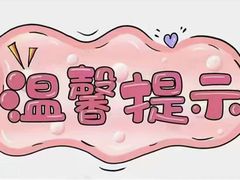 -上海嘉宁·心理咨询中心