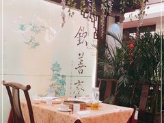 -钦善斋(武侯祠店)