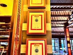 -杭州西子湖四季酒店·金沙厅