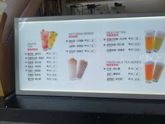 -鸡鸣赐茶(鸡鸣寺路店)