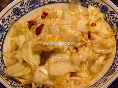手撕包菜-昱龙大盆牛蛙馆(三兴街总店)