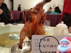 -大树头·花园餐厅(市桥店)