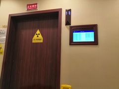 -环亚体检中心(桐梓林分院)