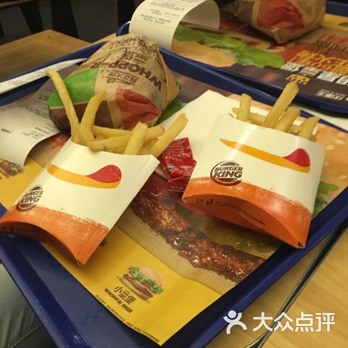 汉堡王(上海名人广场店)薯霸王图片 - 第2张