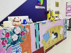 -瑞思教育·少儿英语(经开永旺校区)