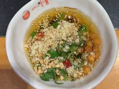 -一斗火锅·招财羊毛肚(泰吉滨江店)
