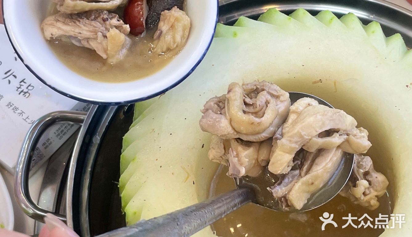 河源新开的冬瓜盅！暖心滋补火锅记 