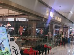 -龍歌自助小火锅(李沧顺和汇店)