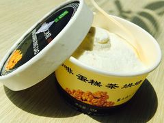 -老大昌(淮海中路店)