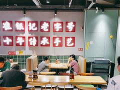 -银记肠粉店(南方医院店)