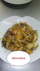 -尊茂银都酒店·宴会厅