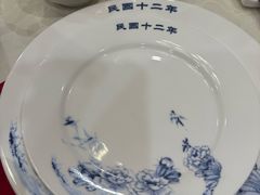 -清真马祥兴菜馆(云南北路店)