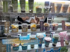 -Blueglass酸奶(财富购物中心店)