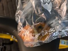 -味多美(江安路店)