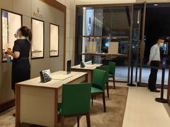 -亨得利钟表商店