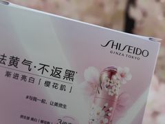 -太原茂业天地购物中心