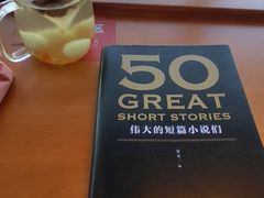-西西弗矢量咖啡(北京长楹龙湖天街店)