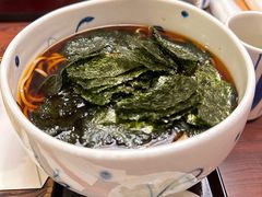 -镰仓 峰本(八幡宫前本店)