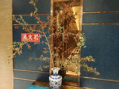 -南堂馆·新川菜(天府三街店)