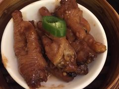 -添好运点心专门店(深水埗店)