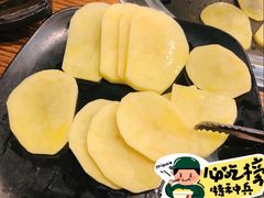 -梅梅家的烤肉店(槐北路店)