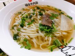 -福乐牛肉面(菜市店)