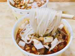 -覃肥叔桂林米粉(粮道街店)