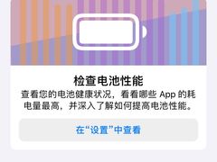 -Apple零售店(成都太古里店)