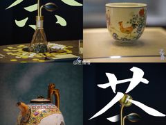 -福建博物院