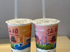 -一杯潮茶·专注潮汕茶饮(朝阳庄店)