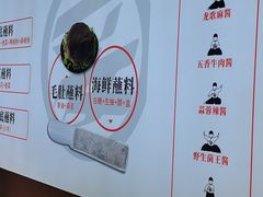 -龍歌自助小火锅(李沧顺和汇店)