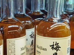 -世纪联华超市(三墩店)