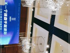 -杭州龙禧福朋喜来登酒店