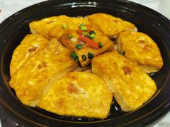 客家豆腐-和记小菜(东方店)